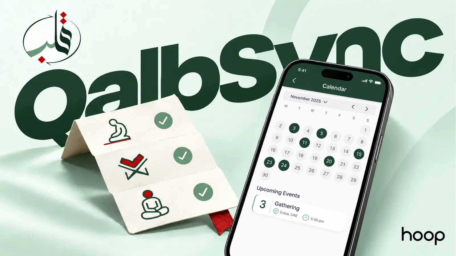 QalbSync Flutter habit-tracking app: personalized spiritual progress companion with habit tracking, progress analytics dashboard, calendar, and onboarding screens